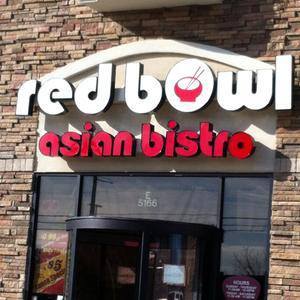 Chinese Sushi bar