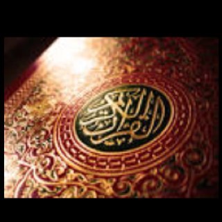 صدقة جارية عن محمد الدخيل غفر الله له ، وأسكنه فسيح جناته ..لاتنسونه من دعائكم