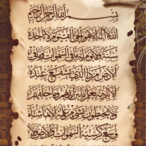 ‏‏‏‏‏استغفر الله واتوب اليه 

مغردون للوطن
سيبقى الوطن شامخ رغم كيد الكايدين