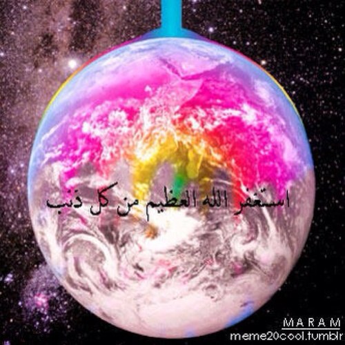 am_zaiid's profile picture. اللهم اني اسألك الجنه.