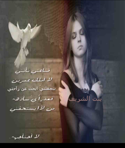 ‏‏كل عام وامي بخير....وكل عام وقبر أبي وأخي في نعيم♡ امين▼ الخاص  للبنات  فقط