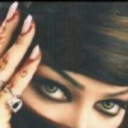 بنت وايل (@1976bentwayl) Twitter