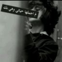 ♡..مشآعل..♡ (@0068Almalki) Twitter
