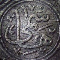 بني هاشم (@banihashim1000) Twitter profile photo