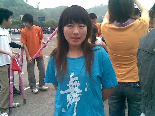 刘家小妹