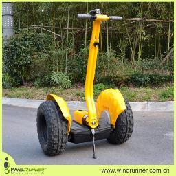 Lannmarker Freeyoyo, supplier of ATVs and personal transporter. Skype: martin.lannmarker ; Email: martin@lannmarker.com.cn.