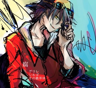 [ Click Follow ] do it and you won't regret nothing. I'm 16 and a boy hehe. #RP ~ Twin ~ @GoldenHeart100