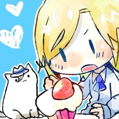 はも消えます