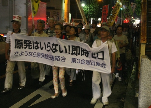 毎月第三金曜日にパレードをしてます。 午後6時～７時半 集会とパレードをします。http://t.co/emiVgDZDrV 原発はいらない！と一緒に声をあげましょう。。
2015年3月1日は、「第4回さよなら原発in越谷大集会とパレード」