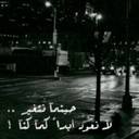 يويو جده (@00yoyo2) Twitter