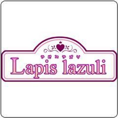 Lapis lazuli (@Lapislazulisoft) / X