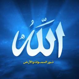 from Indonesia for ISLAM!