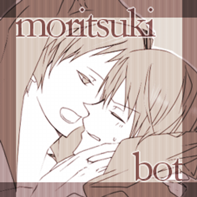森月bot Moritsuki5 Bot Twitter 森月bot Moritsuki5 Bot Twitter