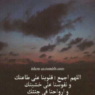 كل هالدنيا غياب وحدها الجنه لقى&