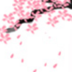 サクラちる Sakurafallcom Twitter サクラちる Sakurafallcom Twitter