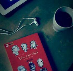 ﻷني أحببتك جعلت هاذا الحساب صدقه جاريه ، لعل الله يغفر لي ولك @asas1996