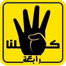 vet against  military coup