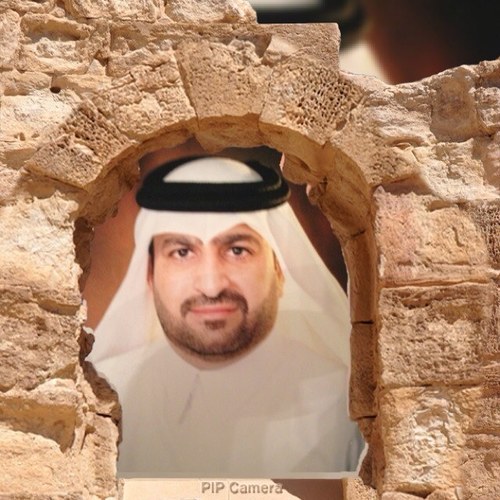 state of Qatar