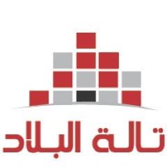 استثمار وتطوير وتسويق عقاري