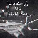 ياسر عسيري (@0567463531) Twitter