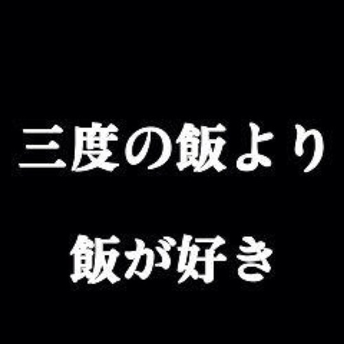こんにちは。