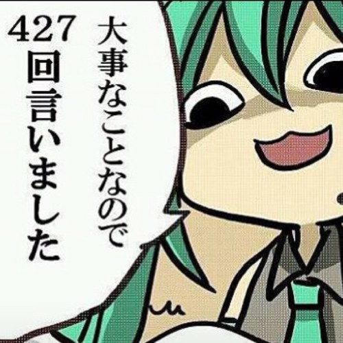 NIKORUSON999's profile picture. Appleの回し者です。よろしくお願いします。