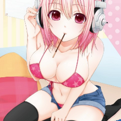 ネルゲル
