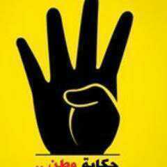 انتمي لديني .احب وطني.اتمنى الخير لي ولغيري .من واجبي النصح والتذكير بالخير