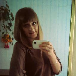 сама не своя