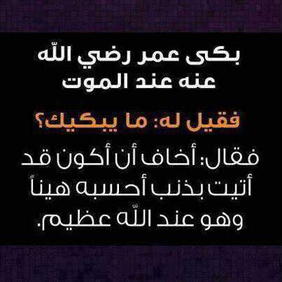 ‏مَجمُوعَة لِجمع وتَنسِيق وتَصمِيم الأعمَال الدَعوية