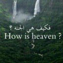 لنكسب الاجر معاً ~ (@ajr11001__) Twitter