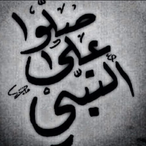 ابو عواد