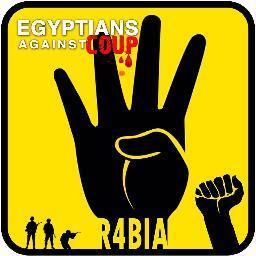 ‏فاليعمل الجميع من اجل رفعة الدين و الوطن