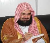لعشاق الشبخ عبدالرحمن سديس