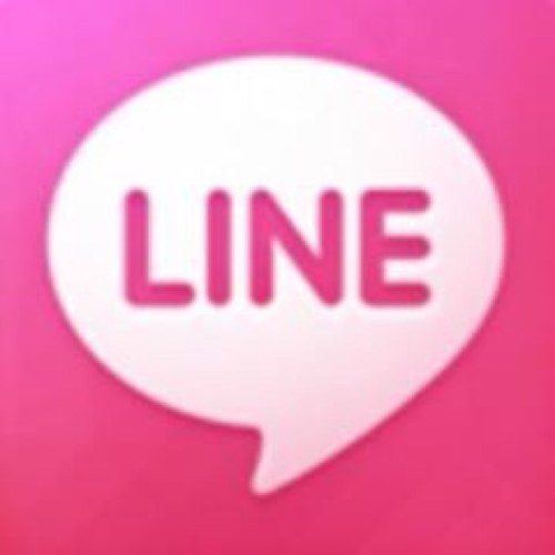 カップルのLINEをツイートします。