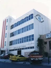 Desarrollando la Farmacia hospitalaria en El Salvador al beneficio de la comunidad.