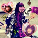 土産 (@02akn02) Twitter