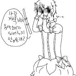 *카타오모이 프로젝트* 피리부는 소년. 플랫 플루트. 17세. 기본 존대. 피리로 소동물 한정으로 다룰 수 있다. 조용하고 다정하지만 독설적이고 직설적이기도 하다. 금반지는 어머니의 유품, 은반지는 선물받은 것.
