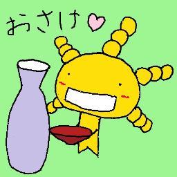 元農学系の酔いどれネットワーク屋。日本酒、クラフトサケ、アメリカンIPAを中心に、ウイスキーも少々。趣味は野球観戦、資格取得、料理、旅行。黒龍/御湖鶴/翔空/雅楽代/春霞/LaJomon/土に叫部/Beachwood/Revision/黒ラベル/ヱビス/Bowmore/Bunnahabhain