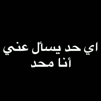 follow me at instgram: mariambb22