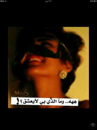 ali6546853's profile picture. 