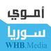 أموي مباشر | #سوريا (@omawilive) Twitter profile photo أموي مباشر | #سوريا (@omawilive) Twitter profile photo