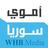 أموي مباشر | #سوريا