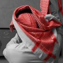 لا اعلم ماسادونه هنا لكني ساتيح لذاتي العبوركما تشاء ليس شرطاً كل ماكتبه هنا يعبرعن ذاتي وليس شرطا كل مااكتبه هنا بقلمي إنماهي كتابات راقت لي وقد يحتاجها غـيري