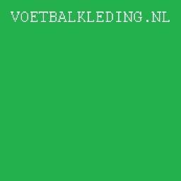 Goede Scherp Geprijsde Voetbal Kleding