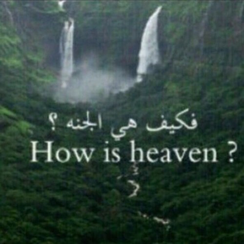 اذكار،لي ولك ولمن بعدك❤.