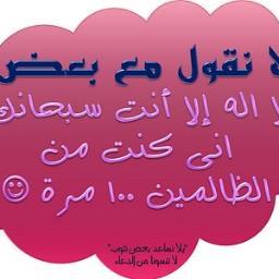 ahmedchef's profile picture. 