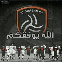 اخبار نادي الشباب (@basemahmd) 's Twitter Profile
