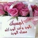 ريومه (@234234hnol) Twitter