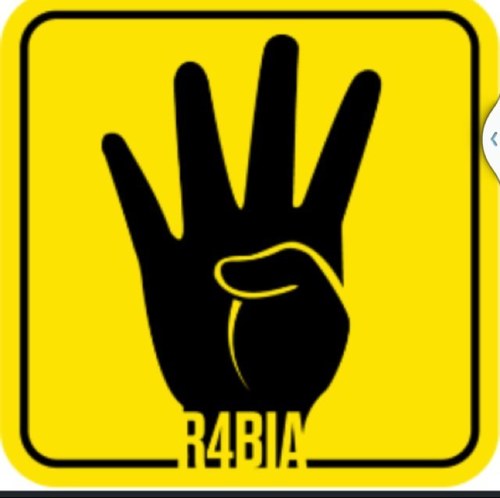 اللهم احفظ مصر واهلال. مصر. ☝